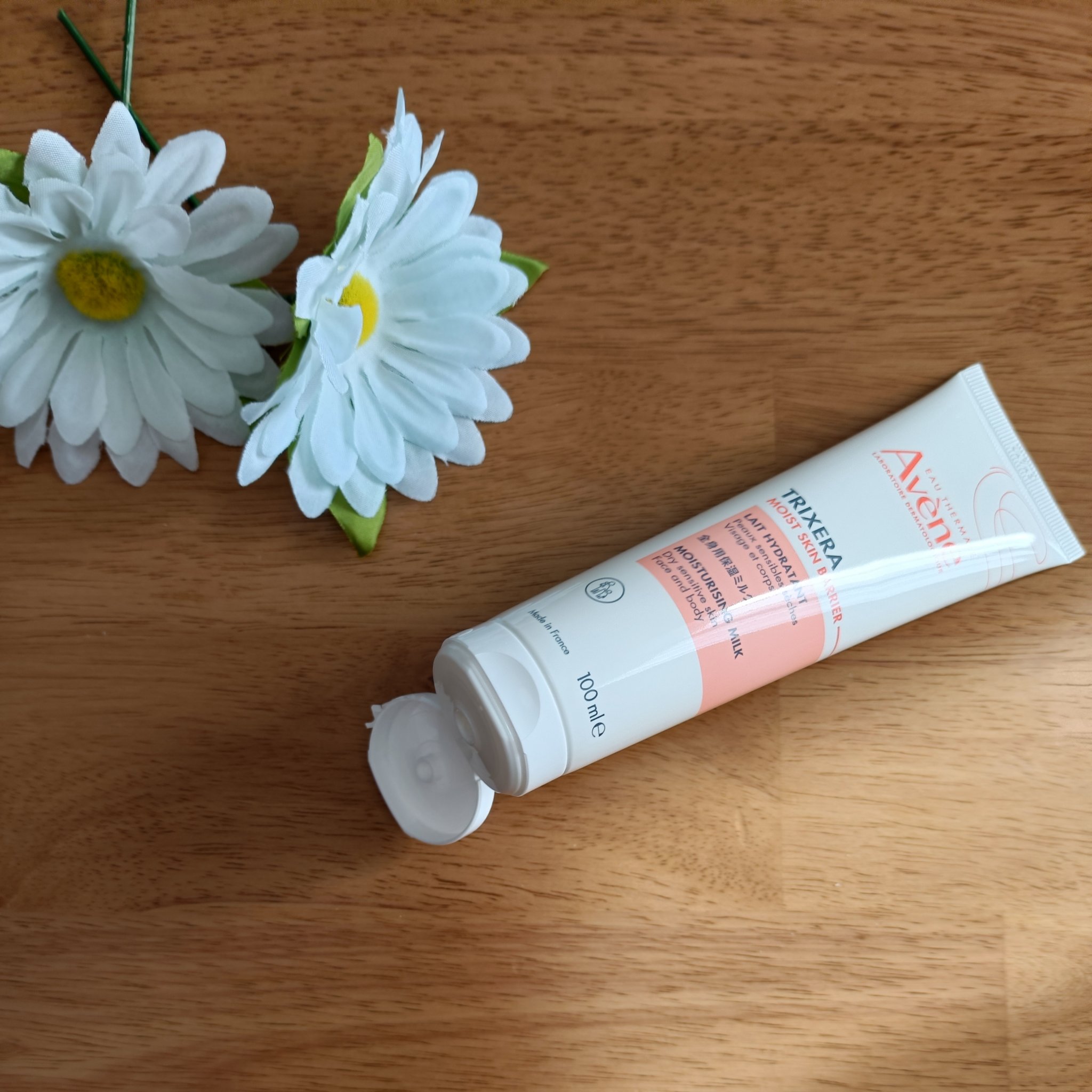 トリクセラ　モイストスキンバリア　ミルク/アベンヌ/ボディミルクを使ったクチコミ（2枚目）