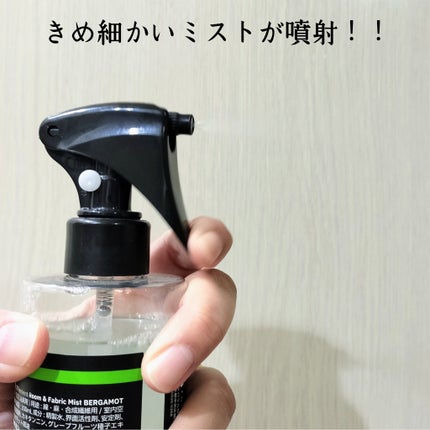 Frienbr ルーム&ファブリックミスト 土佐ベルガモットのクチコミ「Frienbrより商品提供いただき使用しました
EFlement ルーム&ファブリックミス.....」(3枚目)