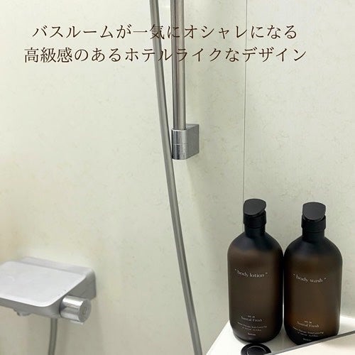 ヘトラス ボディーローション/hetras/その他スキンケアを使ったクチコミ(4枚目)