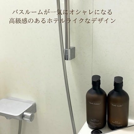 ヘトラス ボディーローション/hetras/その他スキンケアを使ったクチコミ(4枚目)