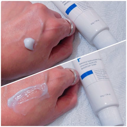 バデカシルDクリーム/23years old/フェイスクリームを使ったクチコミ(3枚目)