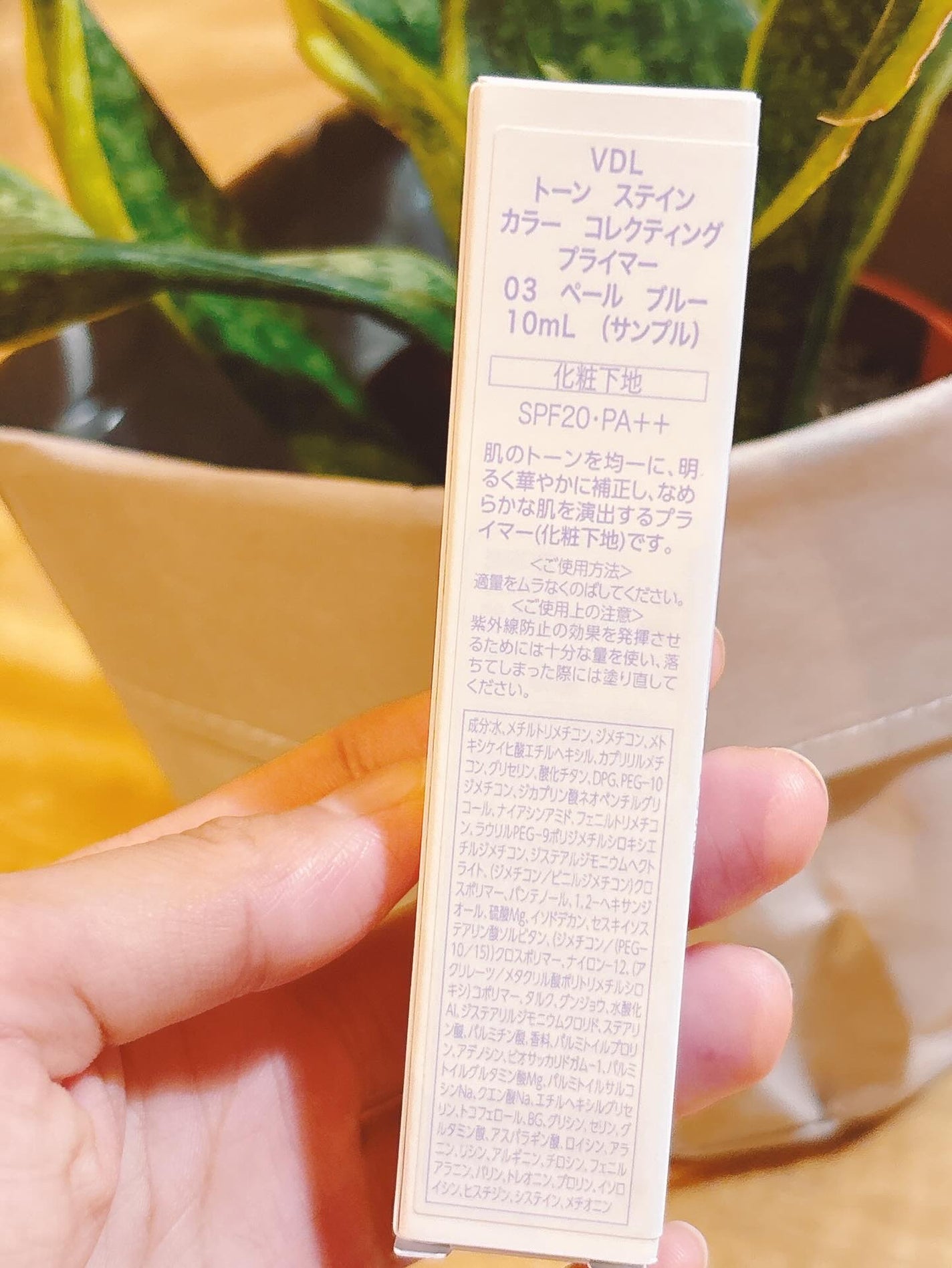 tsubasachan6 on LIPS ãð¿VDLã®ãããŒã³ã¹ãã€ã³ã«ã©ãŒã³ã¬ã¯ãã£ã³ã°ãã©ã€ããŒïŒããŒ..ãïŒ3æç®ïŒ