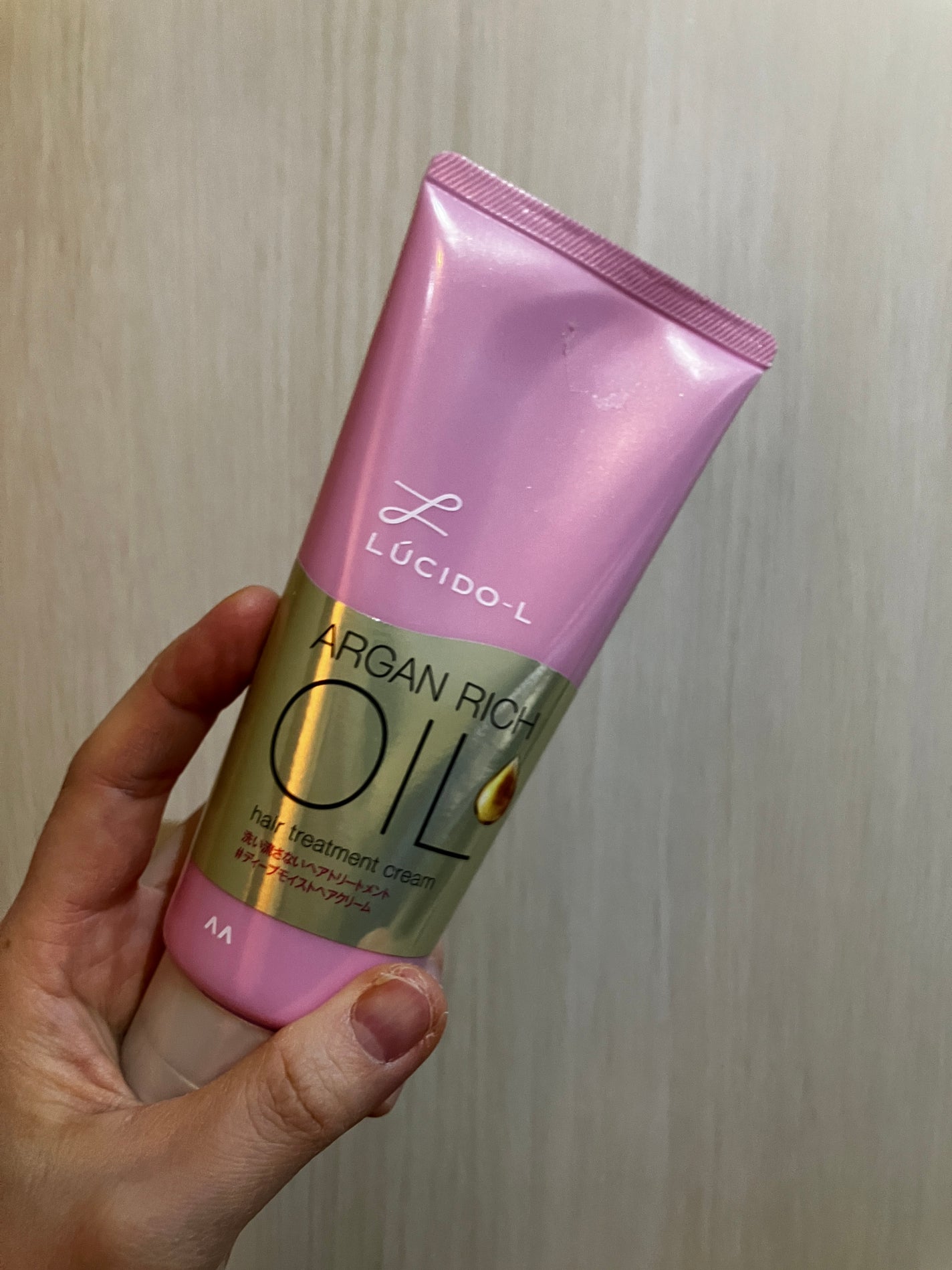 オイルトリートメント #ディープモイストヘアクリーム/ルシードエル/ヘアオイルを使ったクチコミ(1枚目)