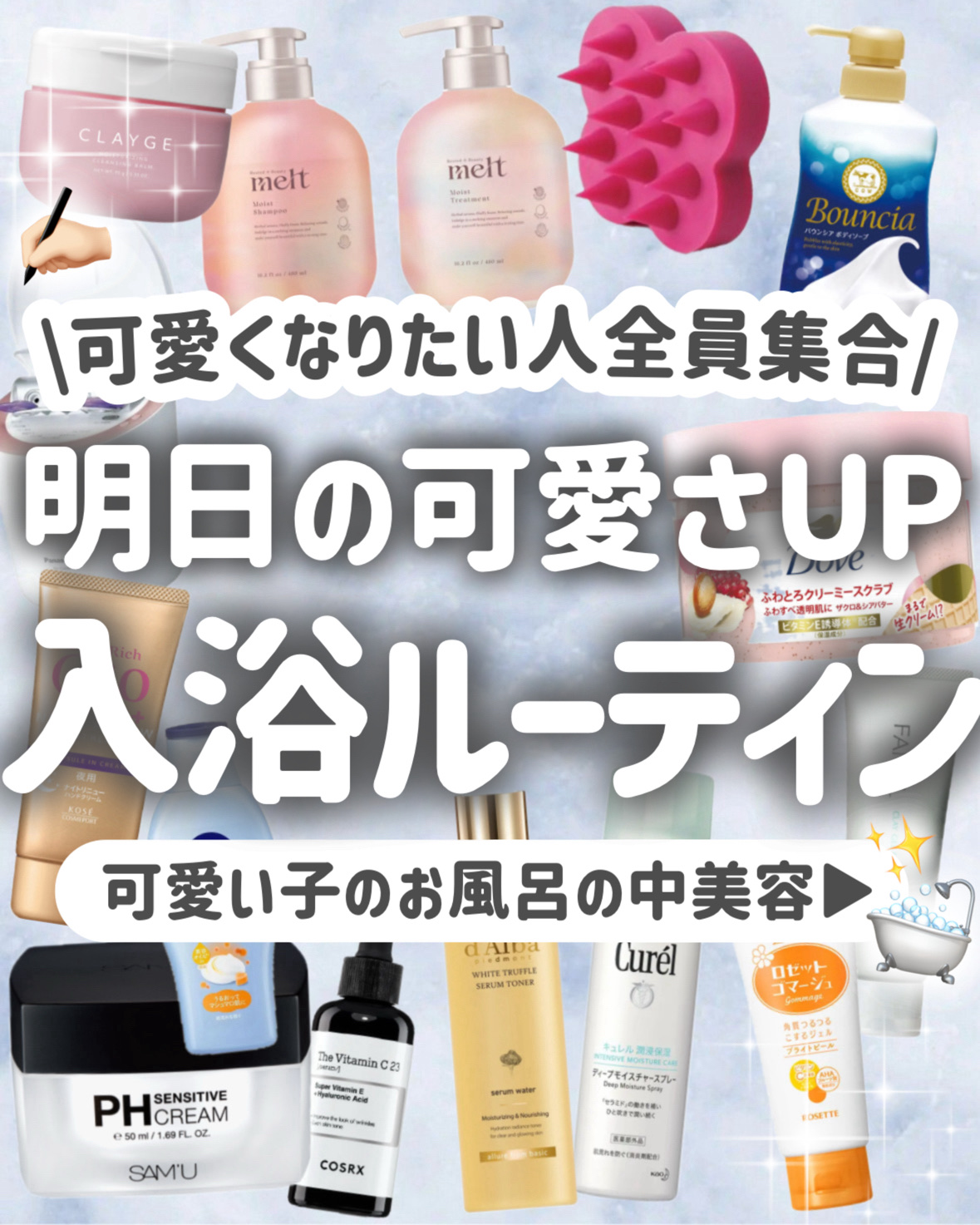 uka scalp brush kenzan/uka/スカルプブラシを使ったクチコミ（1枚目）