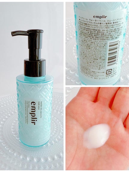のん フォロバ100 on LIPS 「🤍emplir(アンプリール)#アンプリールウォーターベールス..」(4枚目)