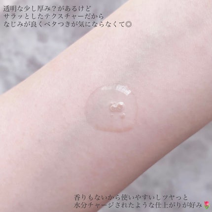 バイオームレメディポアリセットPDRN セラム/UIQ/美容液を使ったクチコミ(3枚目)