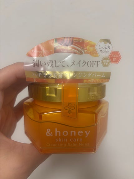 &honey クレンジングバーム モイスト 90g/&honey/クレンジングバームの画像