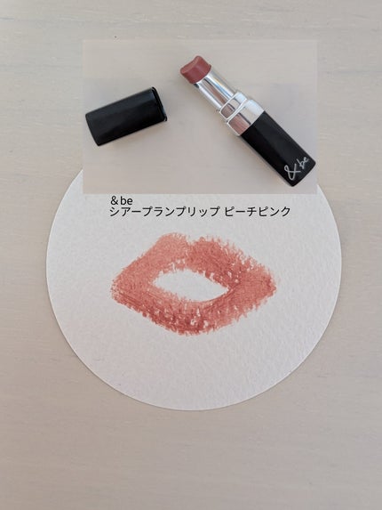 クリーミータッチライナー/キャンメイク/ジェルアイライナーを使ったクチコミ(7枚目)