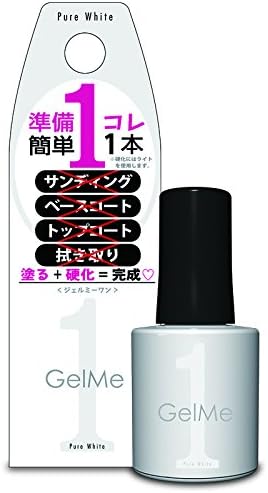 GM64 ピュアホワイト