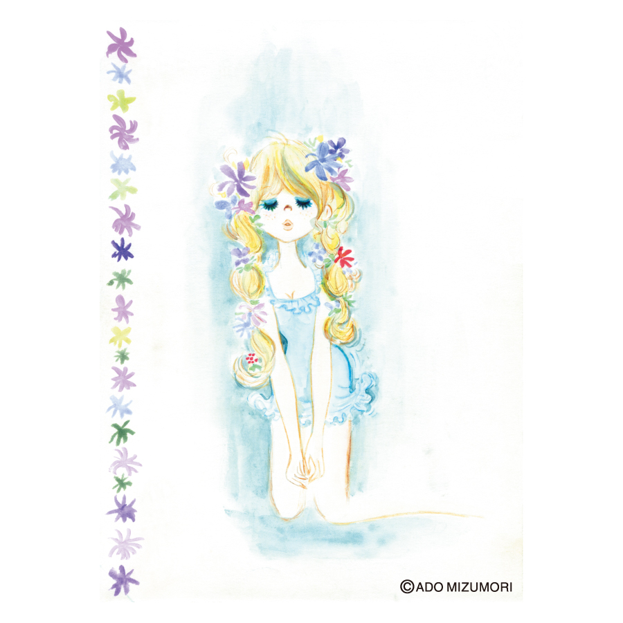 パッケージ使用イラスト