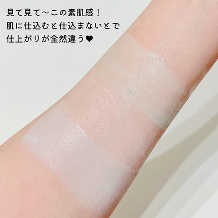 トーンステインカラーコレクティングプライマー/VDL/化粧下地を使ったクチコミ(4枚目)