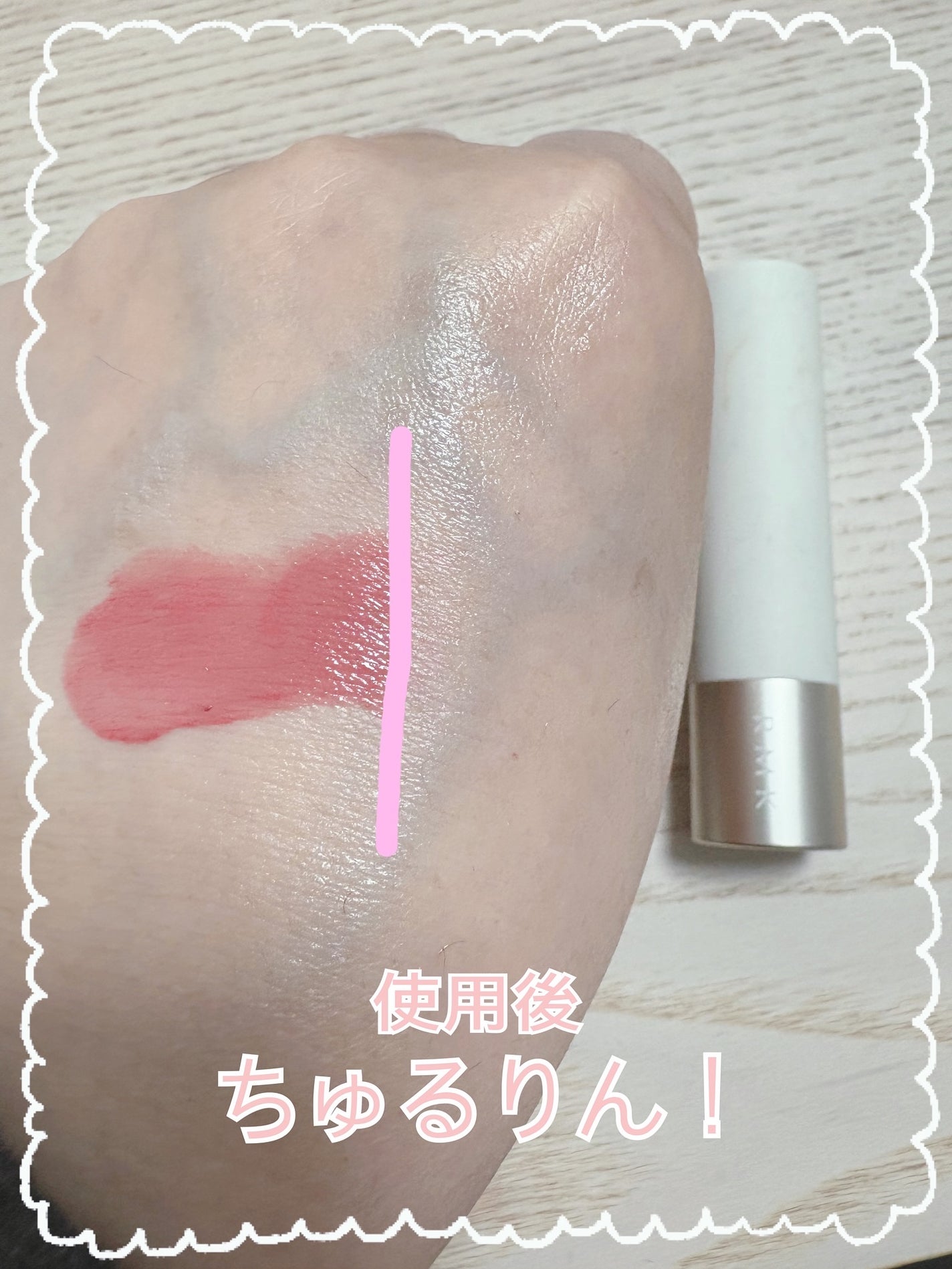 ワンステップ ウォーター クレンジング パッド/soonsoojaa/クレンジングシートを使ったクチコミ(4枚目)