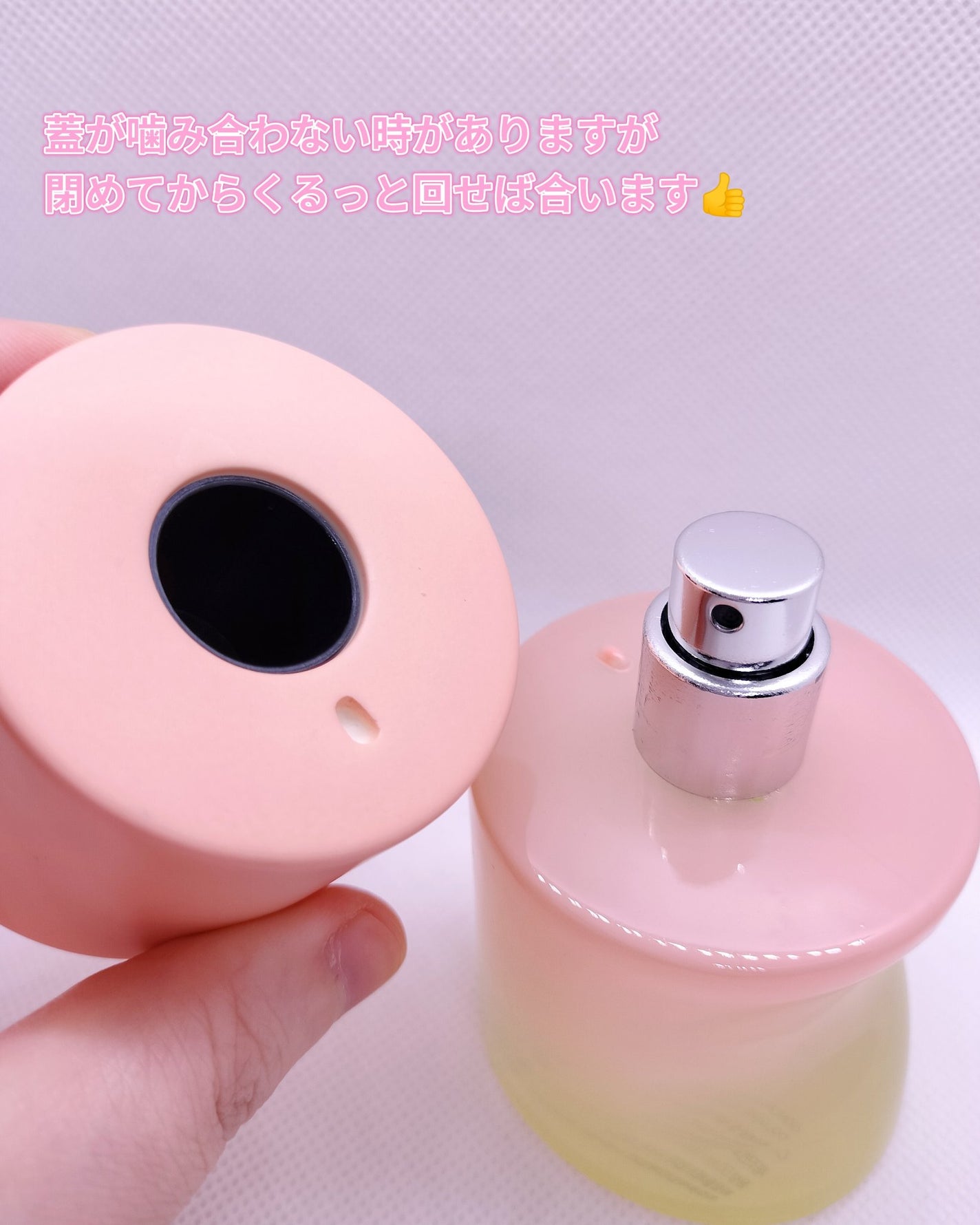 ピーチブラッシュ/Gonlan/香水(その他)を使ったクチコミ(3枚目)