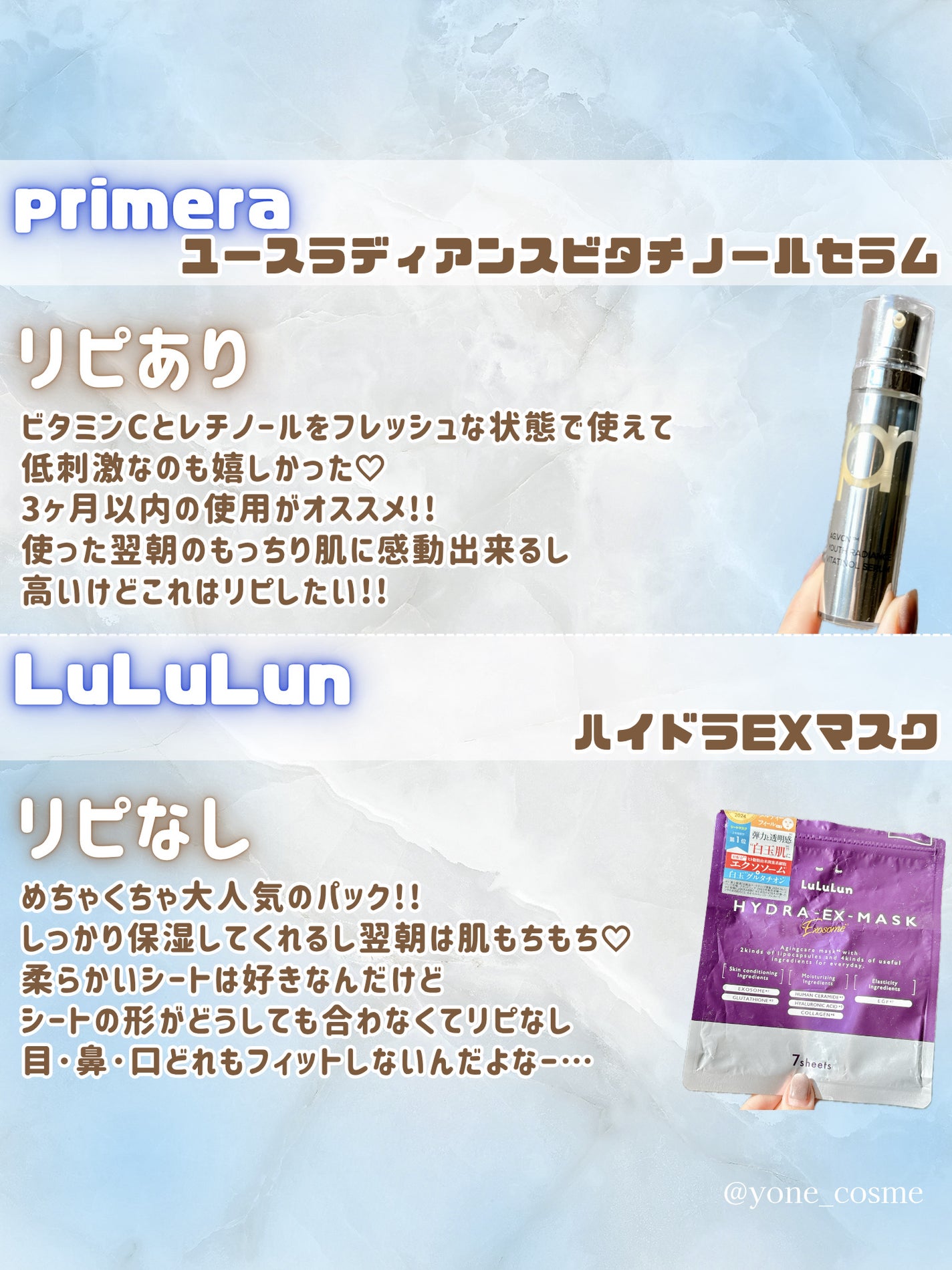 マイルドクレンジング オイル/ファンケル/オイルクレンジングを使ったクチコミ(7枚目)