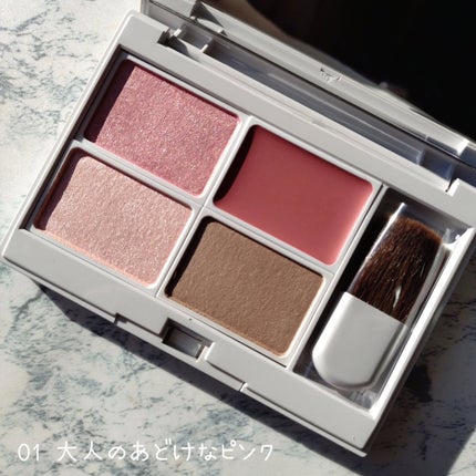 ジュエリーメロウフェイスパレット/Enamor/マルチパレットを使ったクチコミ(2枚目)