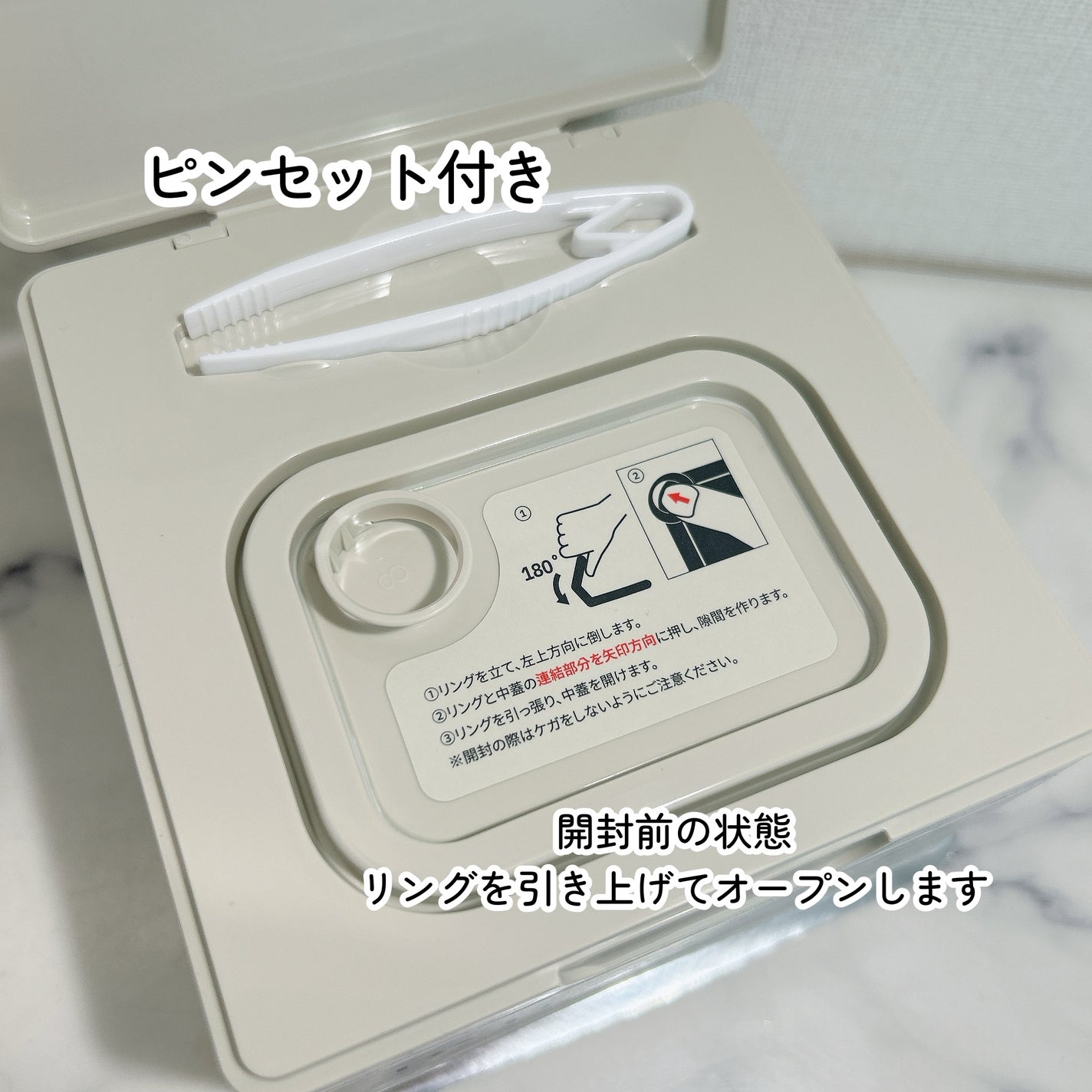 バイユア グローブースト マルチV デイリーマスク/ByUR/シートマスク・パックを使ったクチコミ(5枚目)