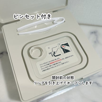 バイユア グローブースト マルチV デイリーマスク/ByUR/シートマスク・パックを使ったクチコミ(5枚目)