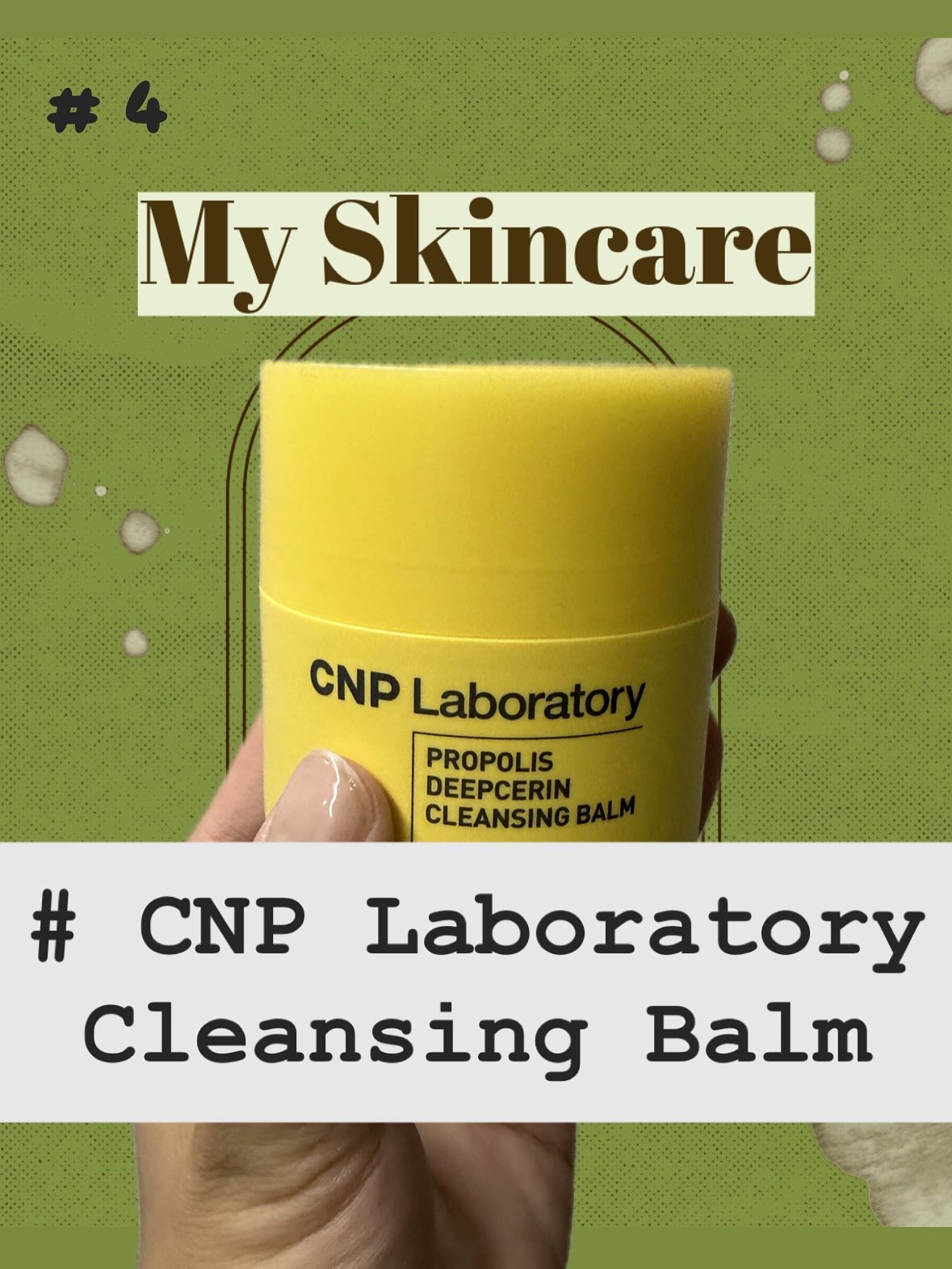 ＣＮＰ　プロＰ　ディープセリン　クレンジング　バーム/CNP Laboratory/クレンジングバームを使ったクチコミ（1枚目）