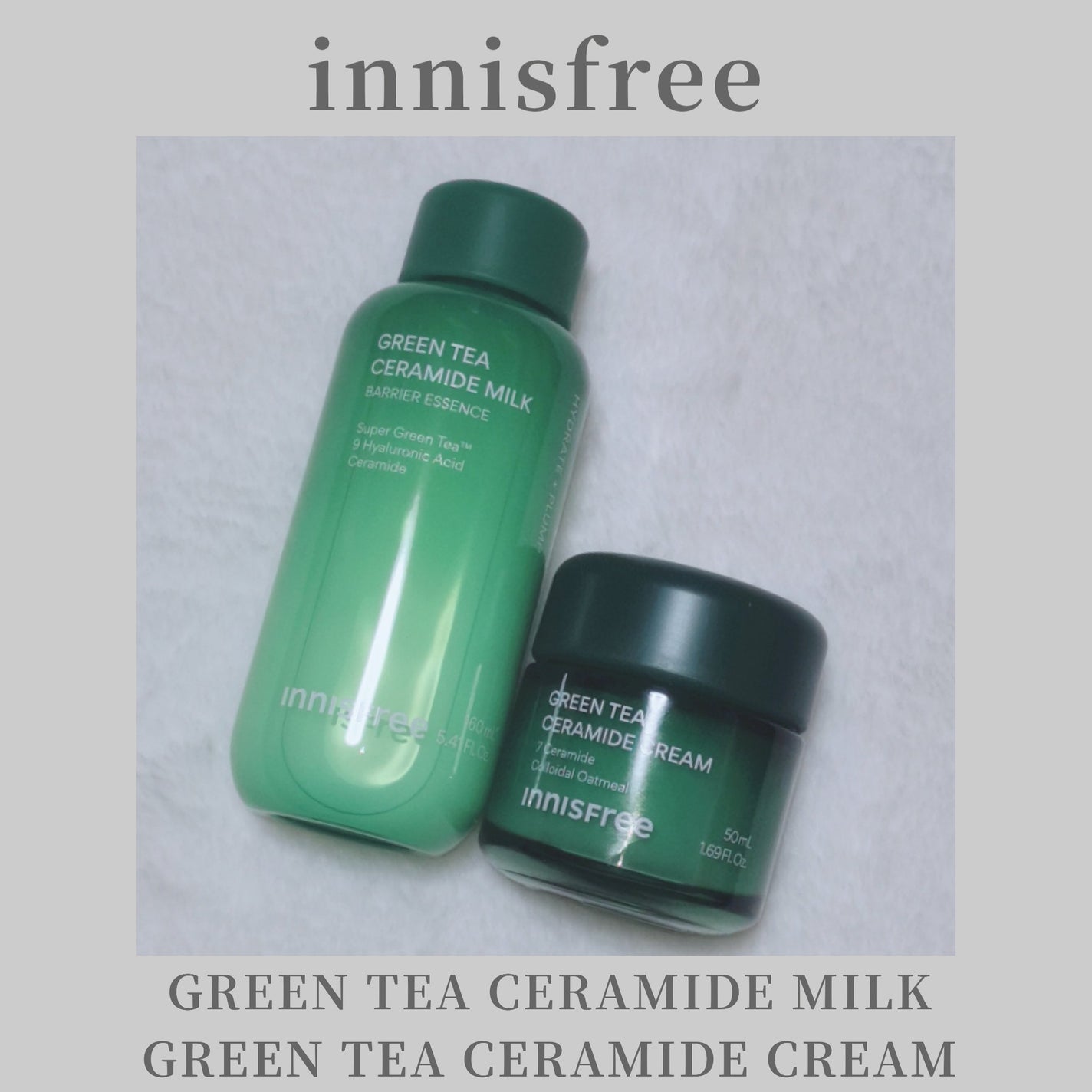グリーンティー セラミド バリア クリーム/innisfree/フェイスクリームを使ったクチコミ(1枚目)