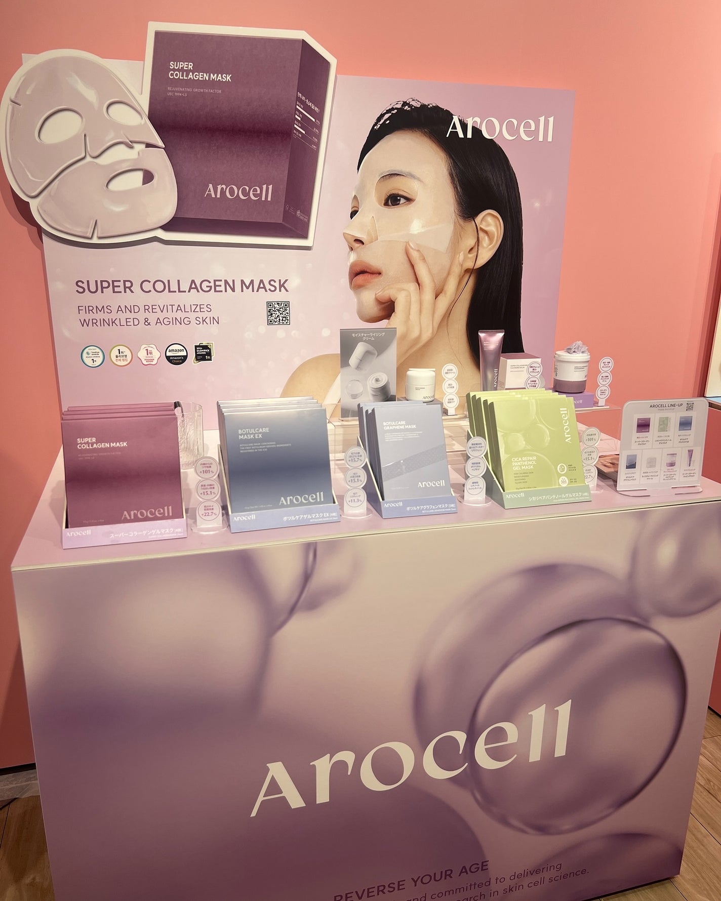 洗い流さないトリートメント/GROWUS/アウトバストリートメントを使ったクチコミ(10枚目)