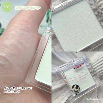 スポットメンテパウダー/muice/プレストパウダーを使ったクチコミ(4枚目)