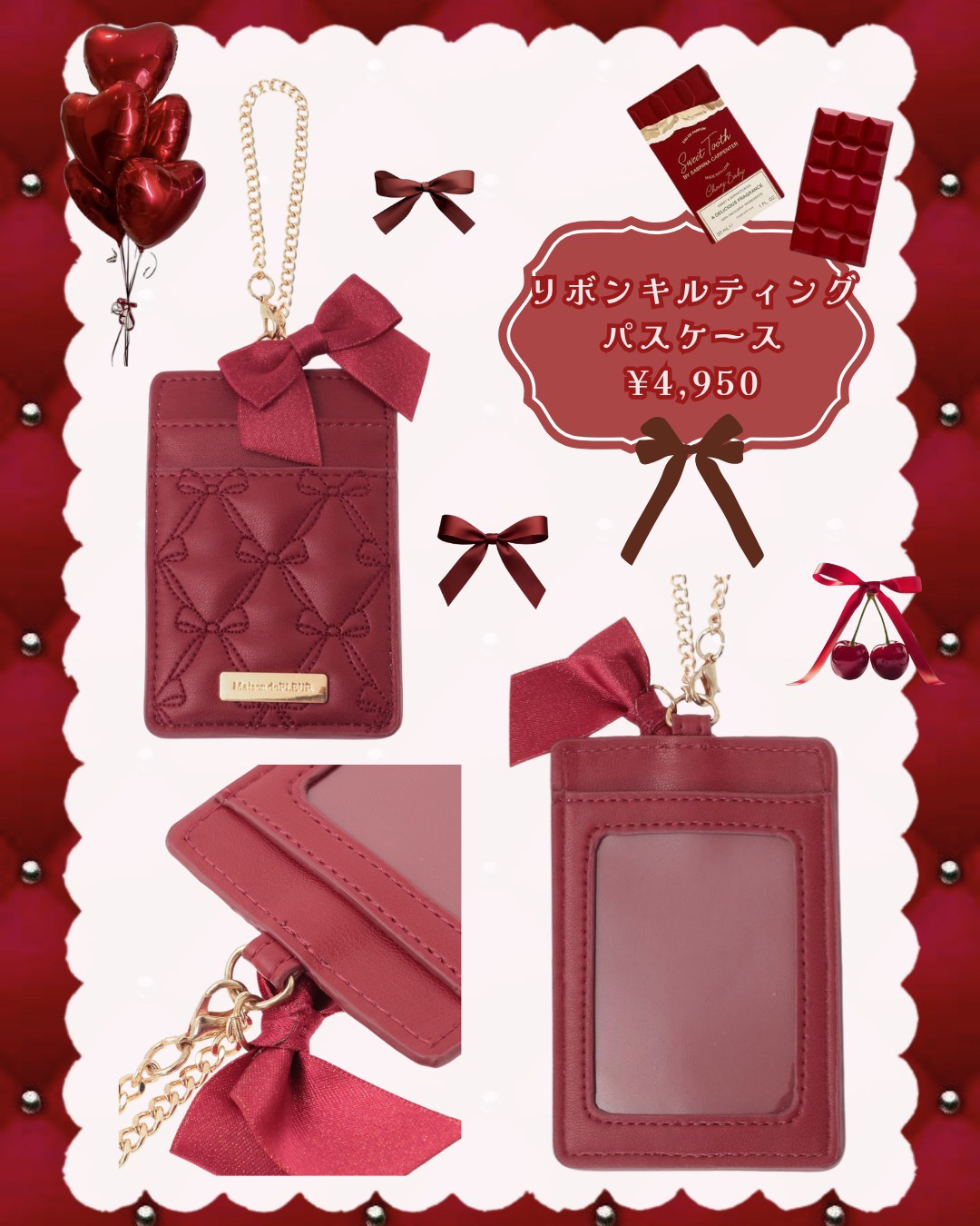 メゾンドフルール/Maison de FLEUR/その他を使ったクチコミ（2枚目）