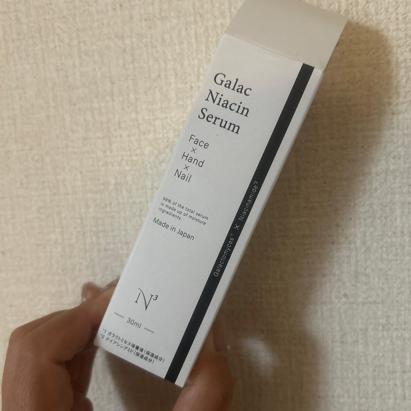 GNセラム/N3/美容液を使ったクチコミ(3枚目)