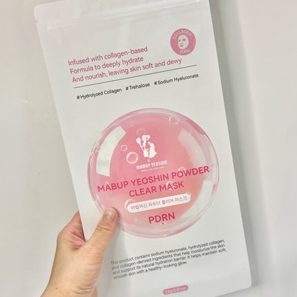 パウダークリア コラーゲン PDRN ゲルマスク/魔法女神/シートマスク・パックを使ったクチコミ(2枚目)