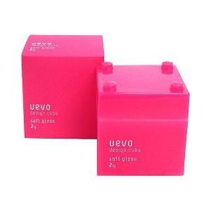 デザインキューブ ソフトグロス 80g