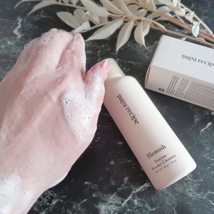 フラミンゴ🦩 on LIPS 「・・paparecipe・パパレシピブレミッシュ酵素洗顔パウダ..」(5枚目)