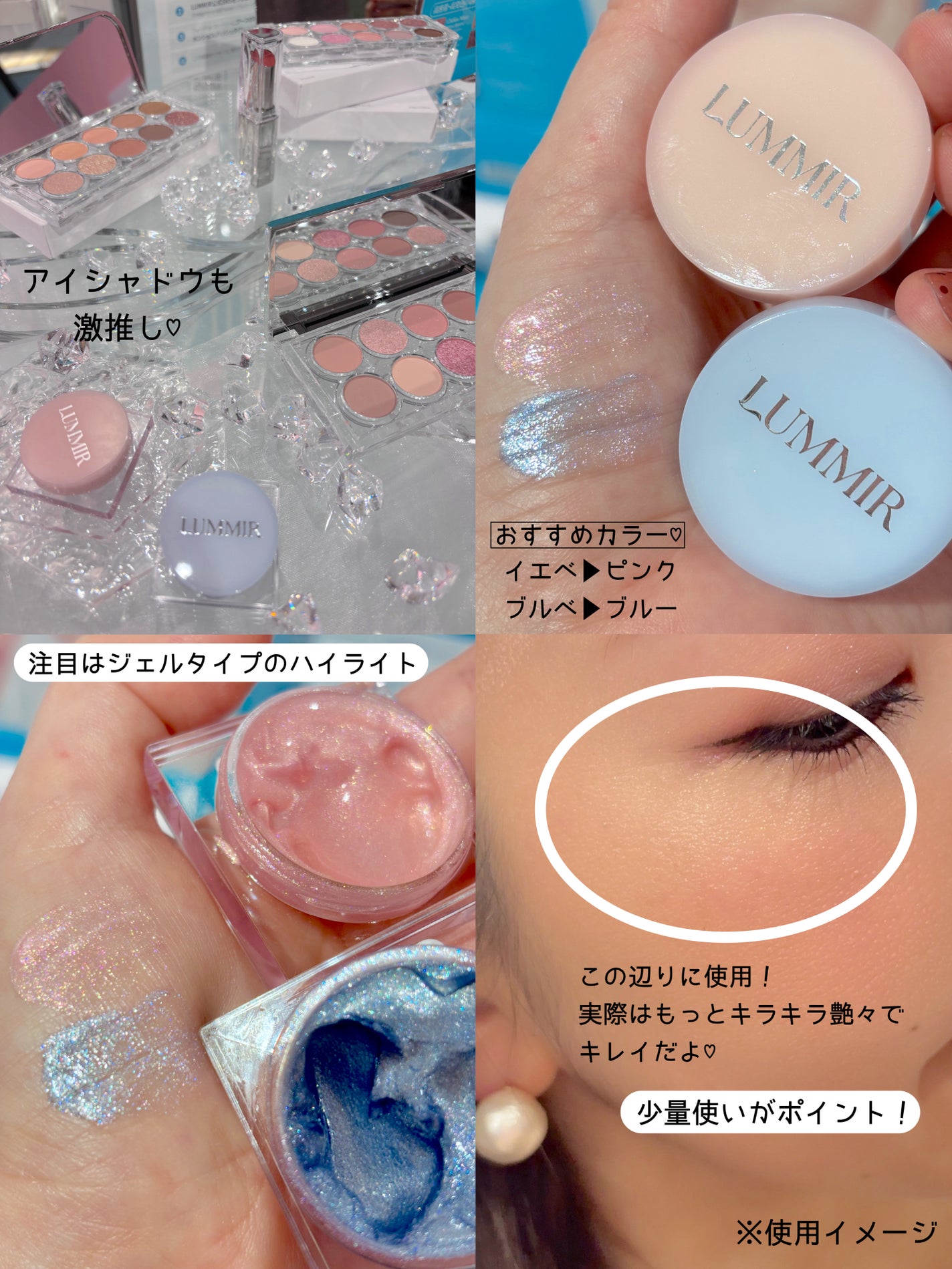 シカスポットクリーム/NATURAL DERMA PROJECT/フェイスクリームを使ったクチコミ(4枚目)