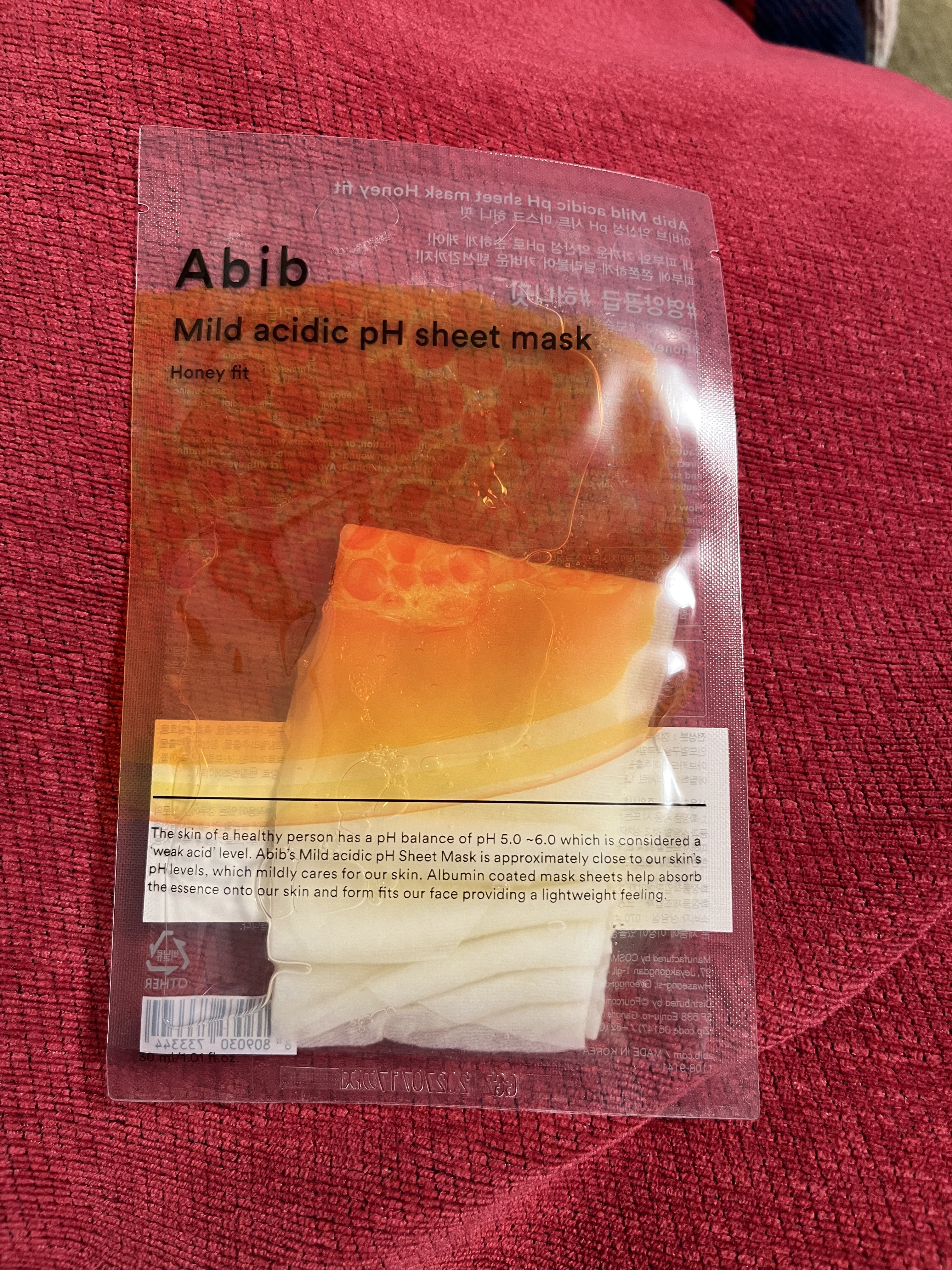 弱酸性pHシートマスク ハニーフィット 1枚/Abib /シートマスク・パックを使ったクチコミ（2枚目）