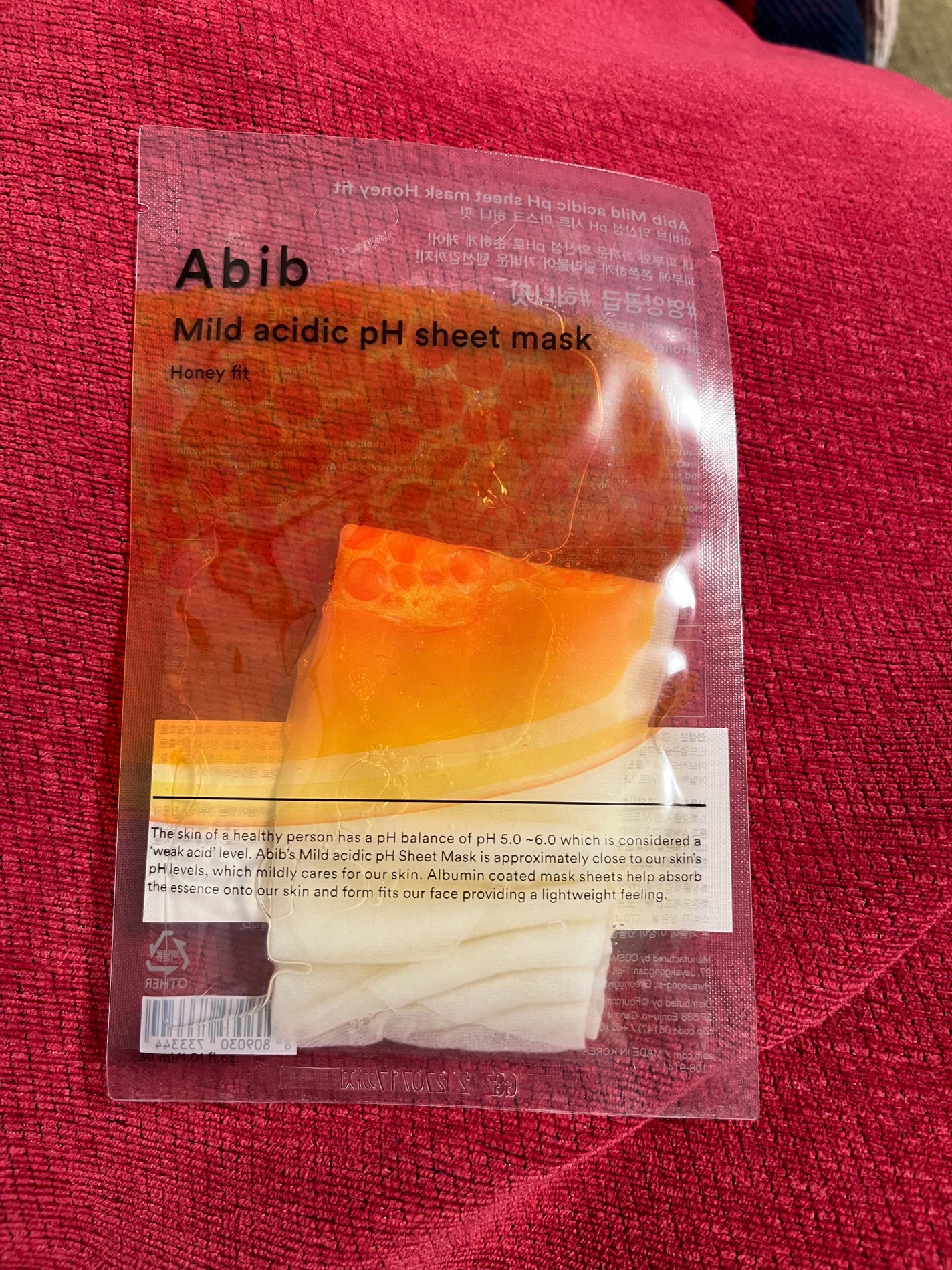 弱酸性pHシートマスク ハニーフィット/Abib /シートマスク・パックを使ったクチコミ(2枚目)