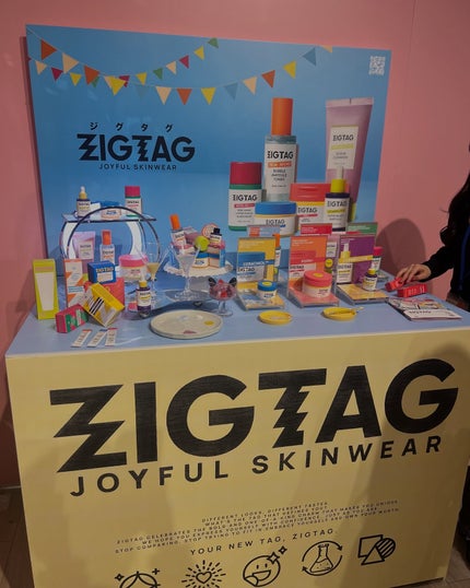 洗い流さないトリートメント/GROWUS/アウトバストリートメントを使ったクチコミ(6枚目)