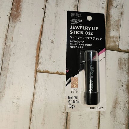 UGT ジュエリーリップスティック/U R GLAM/口紅を使ったクチコミ(2枚目)