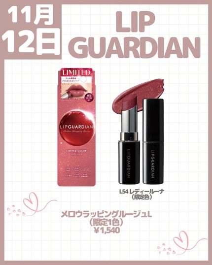 スチームクリーム/STEAMCREAM/ボディクリームを使ったクチコミ(8枚目)