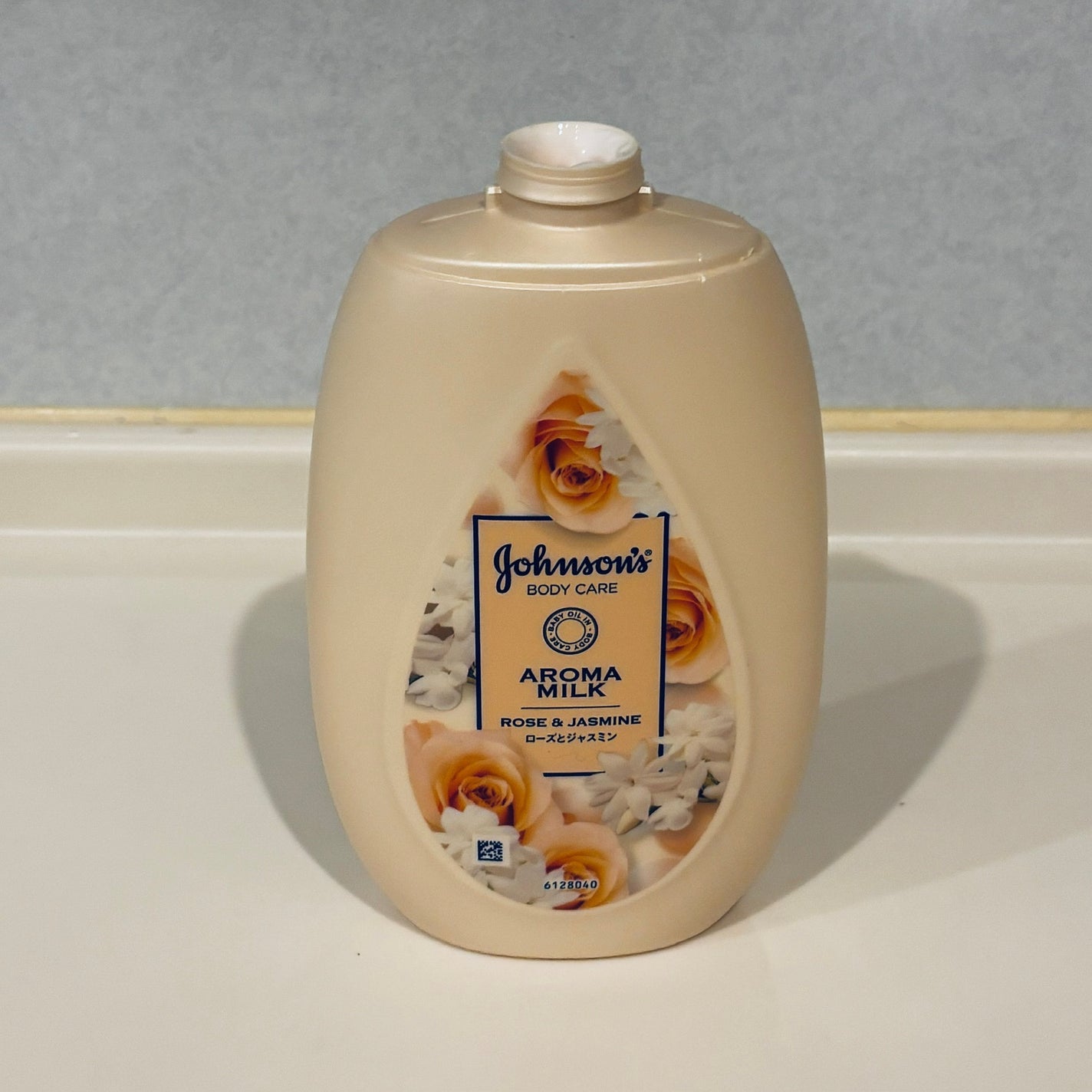 エクストラケア アロマミルク/ジョンソンボディケア/ボディミルクを使ったクチコミ(1枚目)