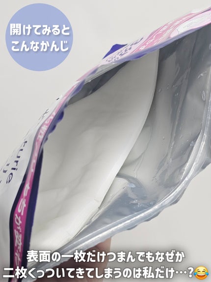 ハトムギ メイク前マスク/ナチュリエ/シートマスク・パックを使ったクチコミ(6枚目)