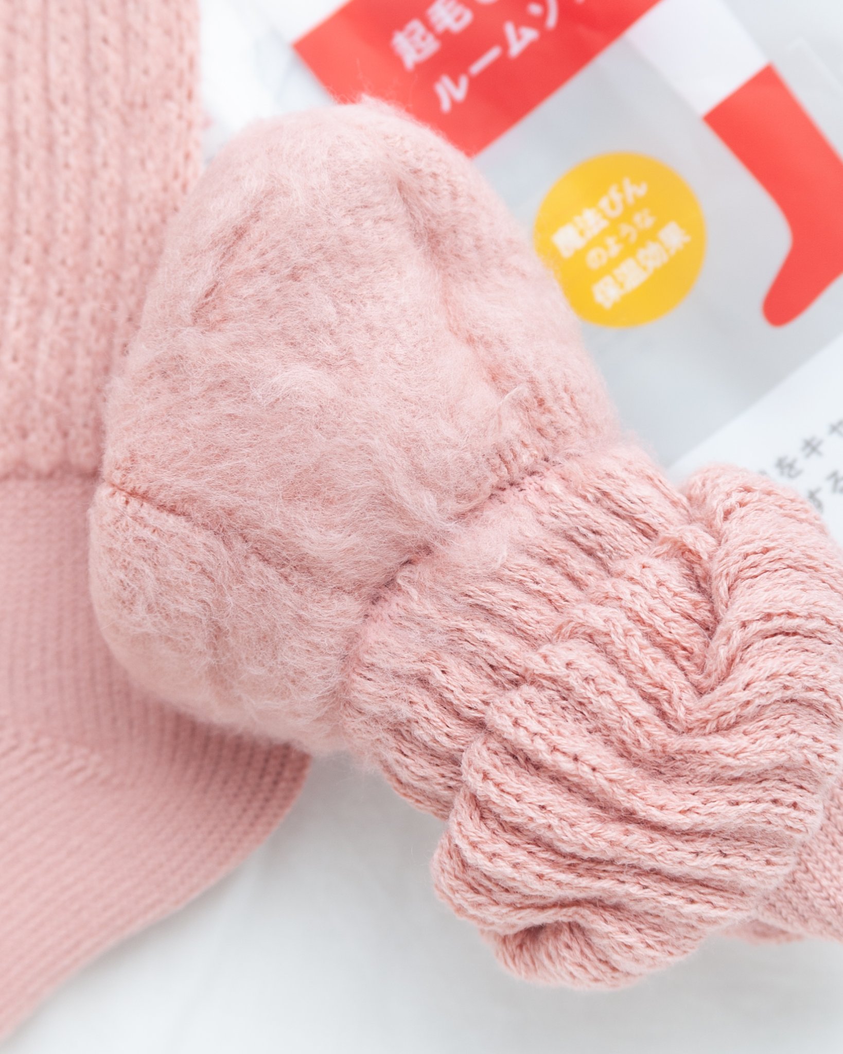 &ONDO 起毛であったかルームソックス　ミドル丈/サーモス/暖かい靴下を使ったクチコミ（3枚目）