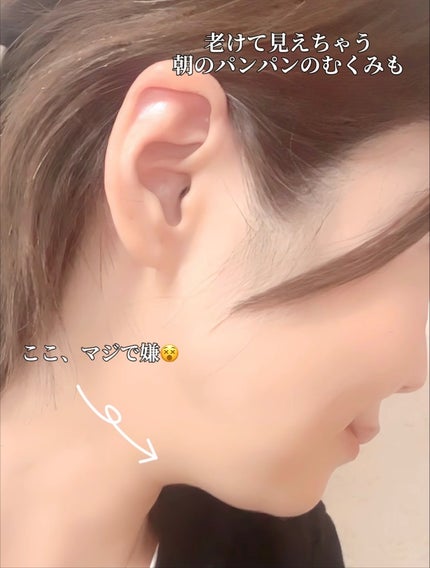 Earbomb/keybo/その他を使ったクチコミ(7枚目)