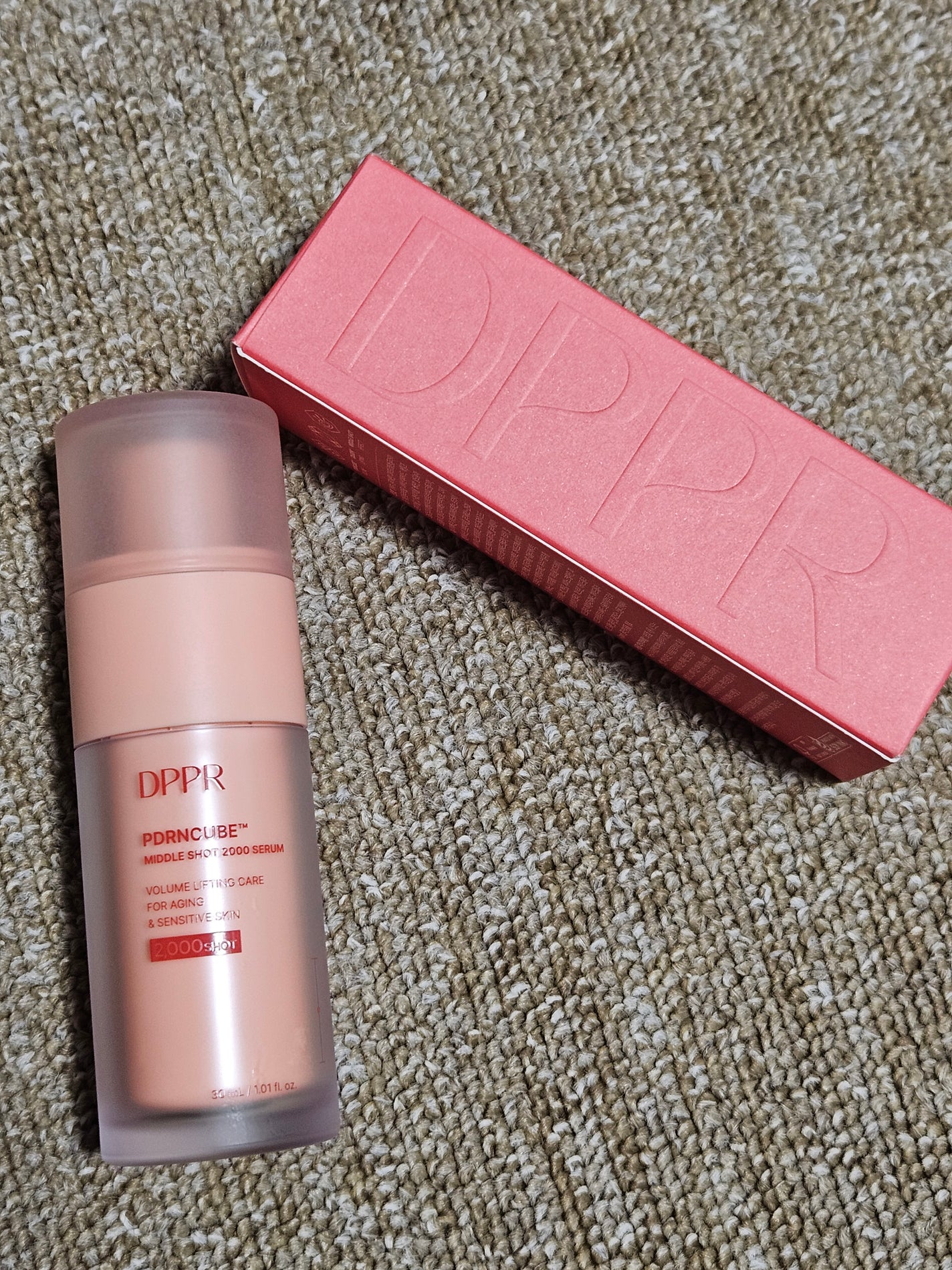 PDRNキューブミドルショット2000セラム/DPPR/美容液を使ったクチコミ(2枚目)