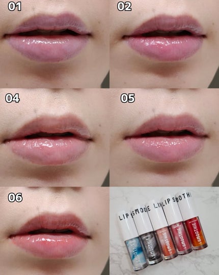 BabyBright ヘルシースムージーリップ/BabyBright/リップグロスを使ったクチコミ(10枚目)