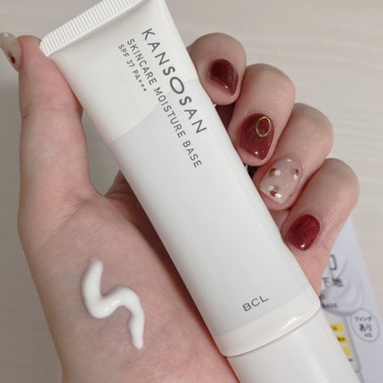 乾燥さん 保湿力スキンケア下地 /乾燥さん/化粧下地を使ったクチコミ(3枚目)