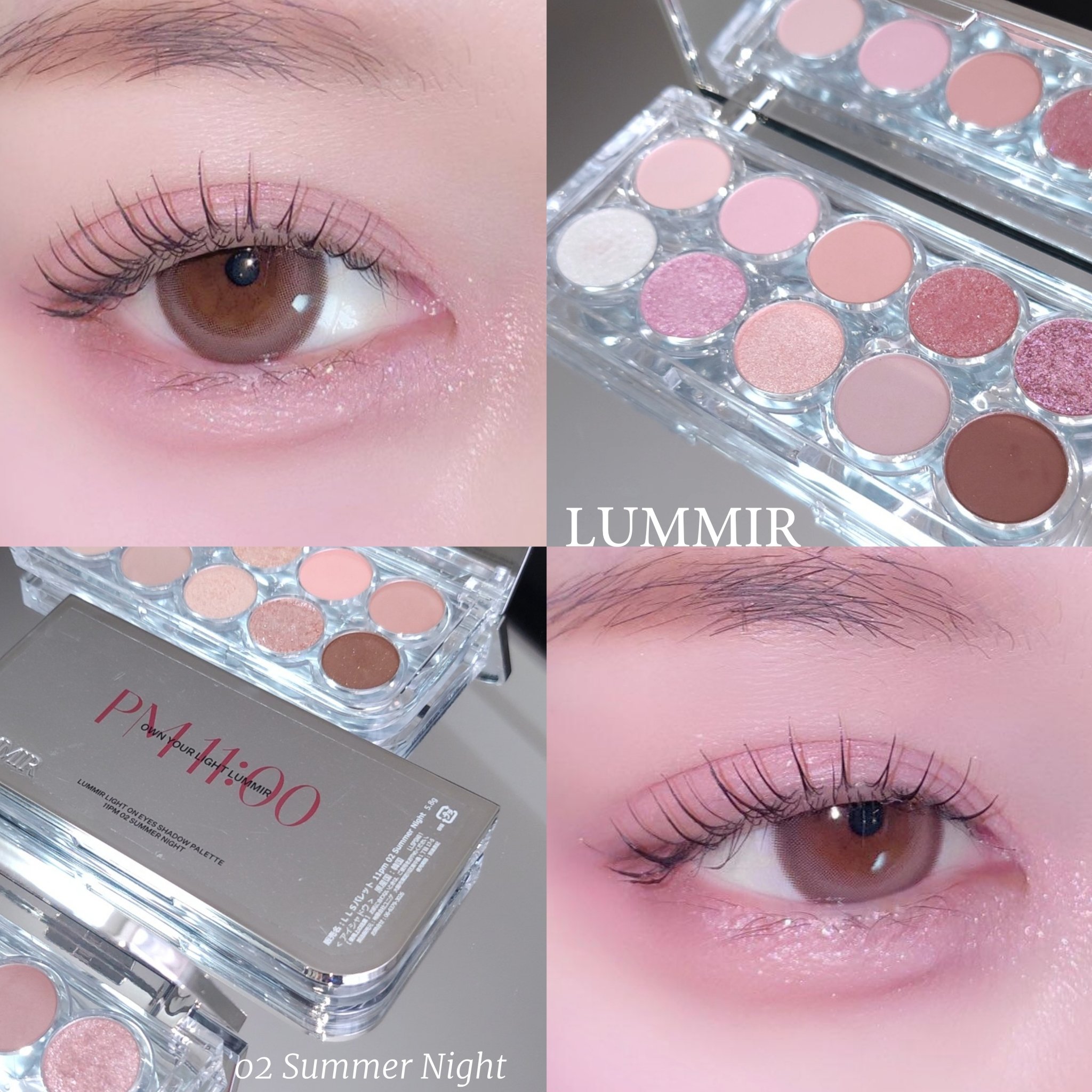 ライトオンアイズシャドウパレット/ルミル/アイシャドウパレットを使ったクチコミ（1枚目）