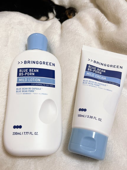 ブルービーンB5-PDRN™マイルドローション/BRING GREEN/乳液を使ったクチコミ(2枚目)