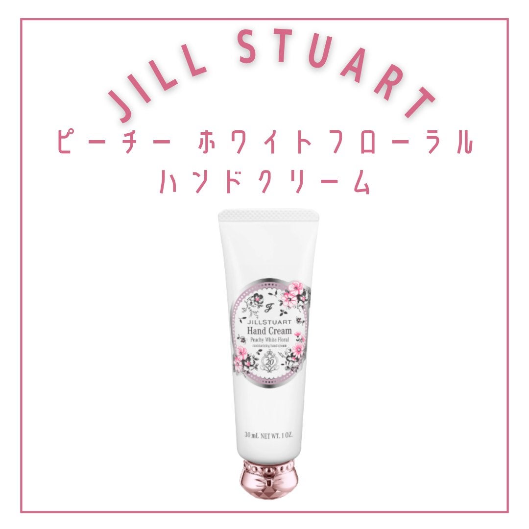 ジルスチュアート アイダイヤモンド グリマー/JILL STUART/グリッターを使ったクチコミ(6枚目)