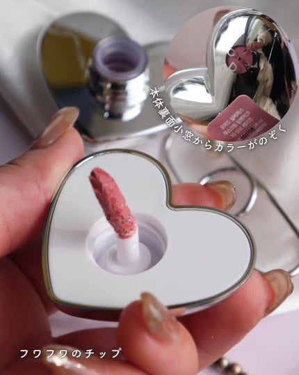 シルバーパース ムースクリーム リップ&チーク/oiad/ジェル・クリームチークを使ったクチコミ(5枚目)