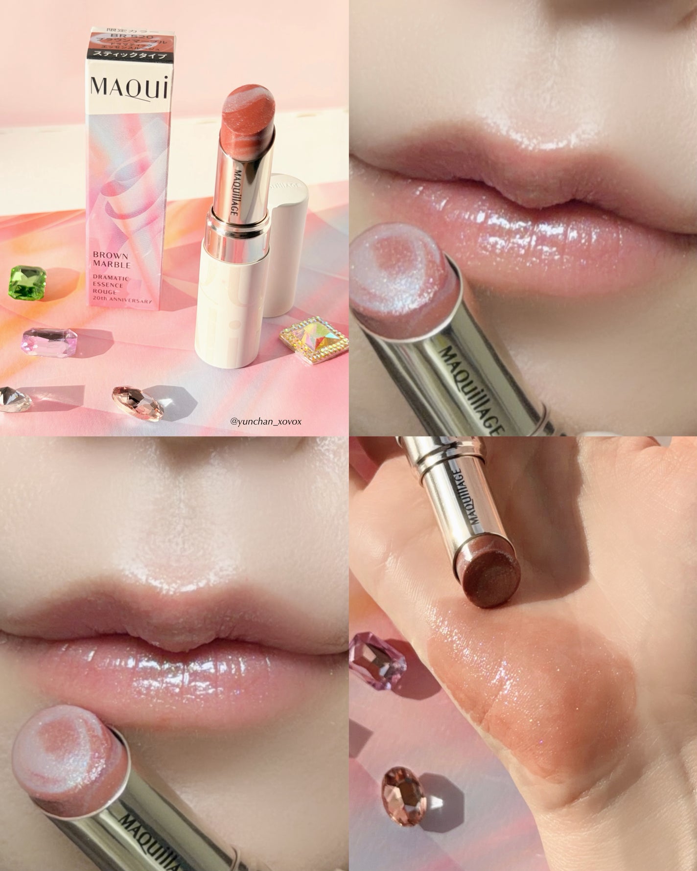 Bloom Collection カスタマイズアイカラー アソート(限定カラー)/マキアージュ/アイシャドウを使ったクチコミ(9枚目)