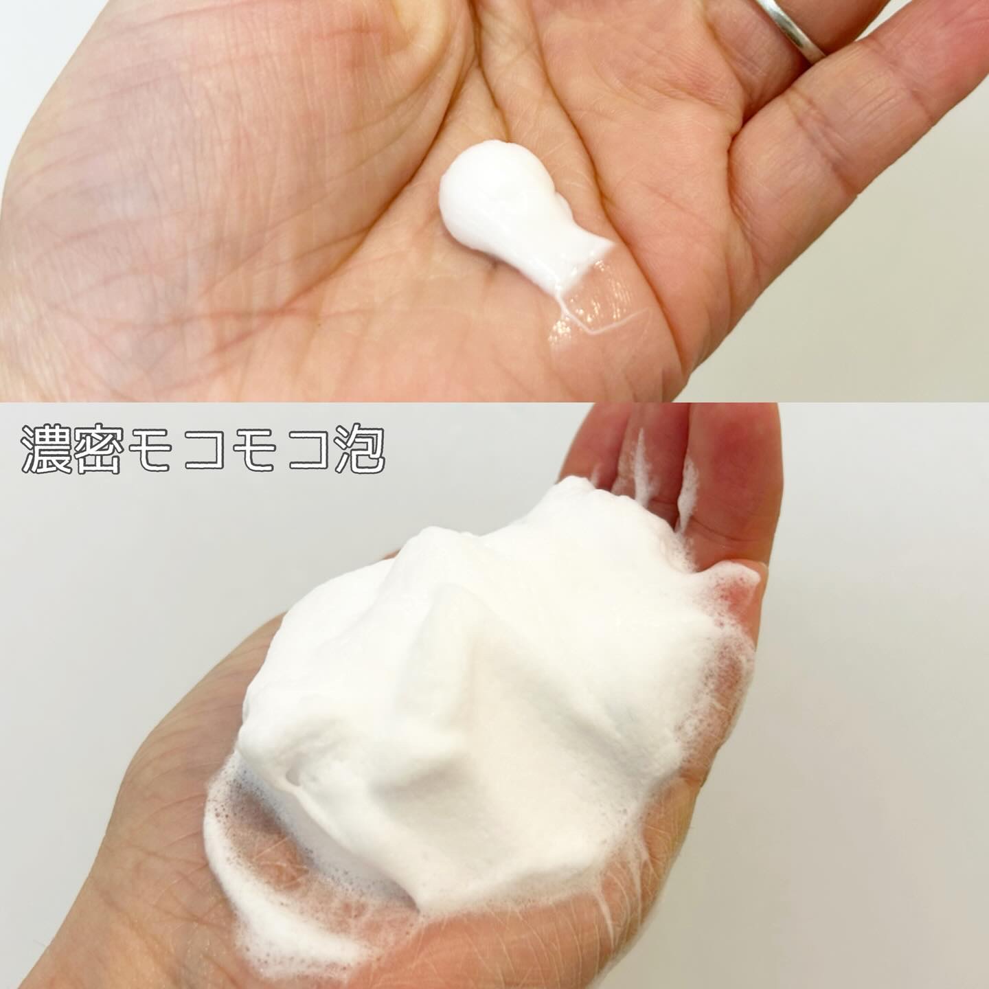 センカ　プレミアムパーフェクトホイップクリア　（医薬部外品）/SENKA（専科）/洗顔フォームを使ったクチコミ（3枚目）