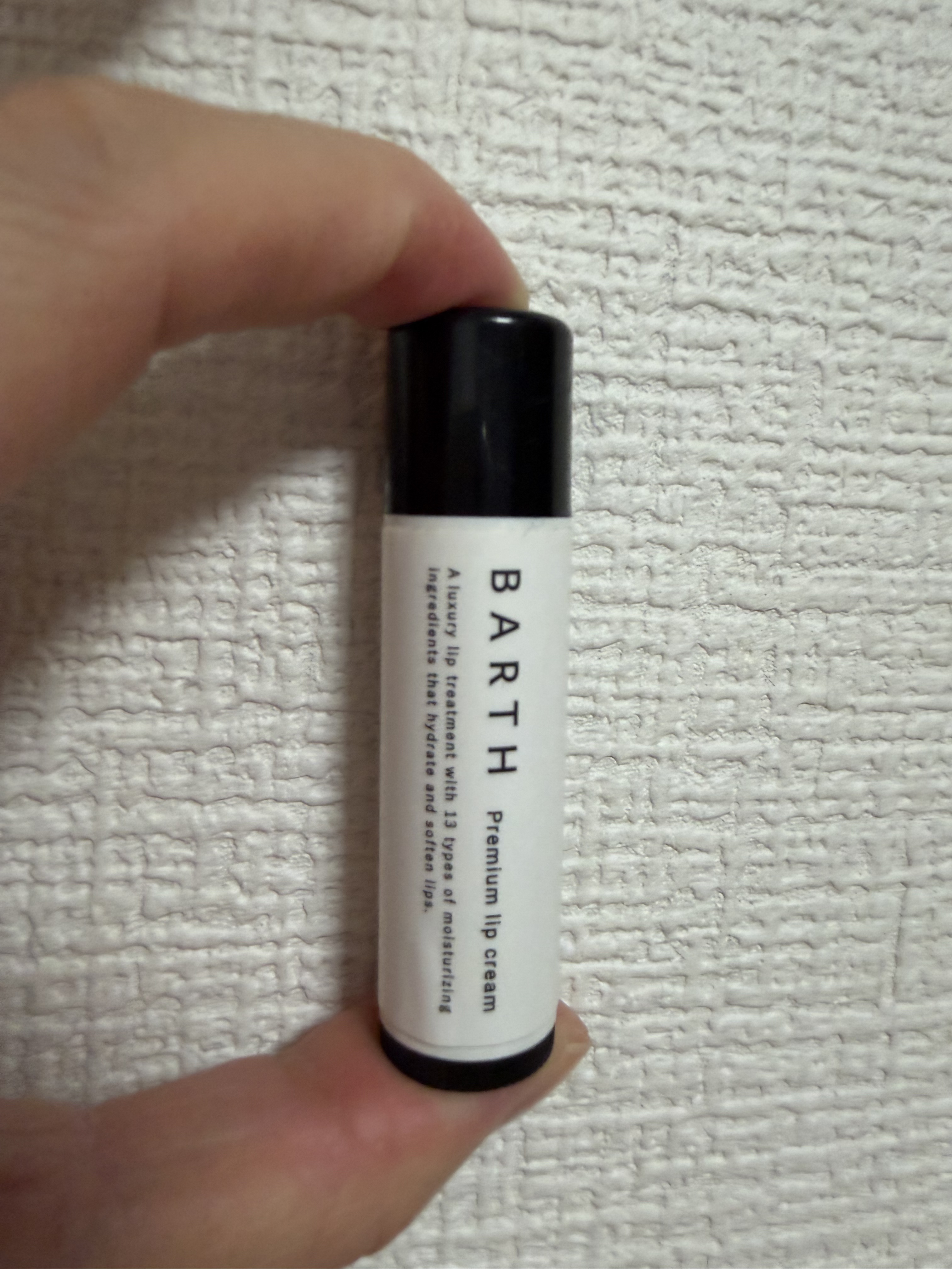 BARTHプレミアムリップクリーム 5g/BARTH/リップクリームを使ったクチコミ（1枚目）